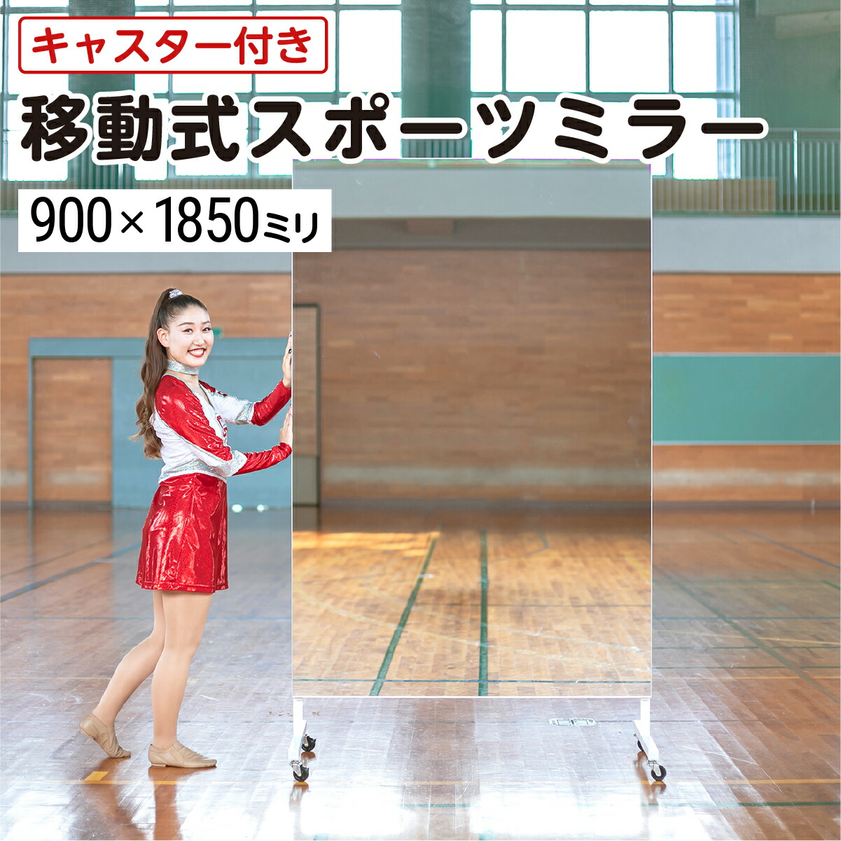 GMIS65○神居民芸 ライティングビューロー デスク キャスター付き椅子 鏡台