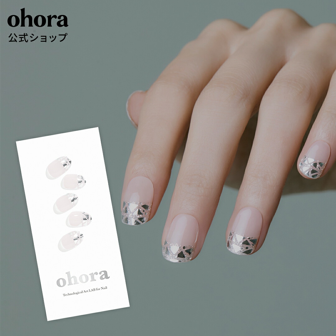 楽天市場】【公式】N Mirror：ND-038-J/ ohora gelnails nail オホーラ
