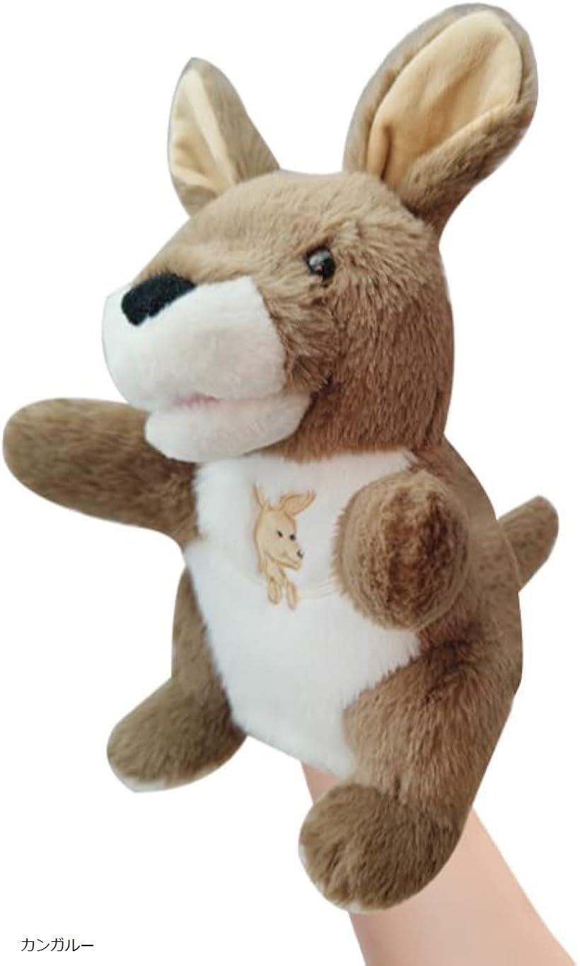 楽天市場】パペット人形 ハンドパペット 指人形 腹話術 口が動く