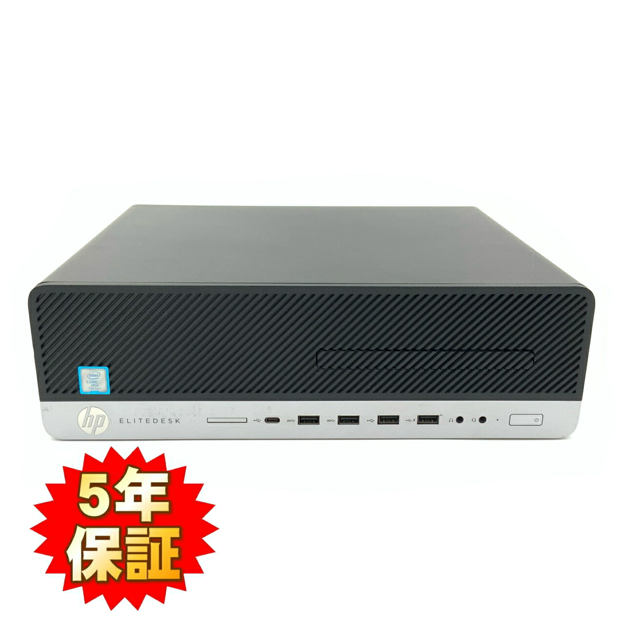 楽天市場】【高性能】 【ビジネススタンダード】 HP EliteDesk 800 G3