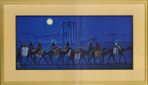 楽天市場】平山郁夫 シルクロードを行くキャラバン 西・月 巧藝画 岩