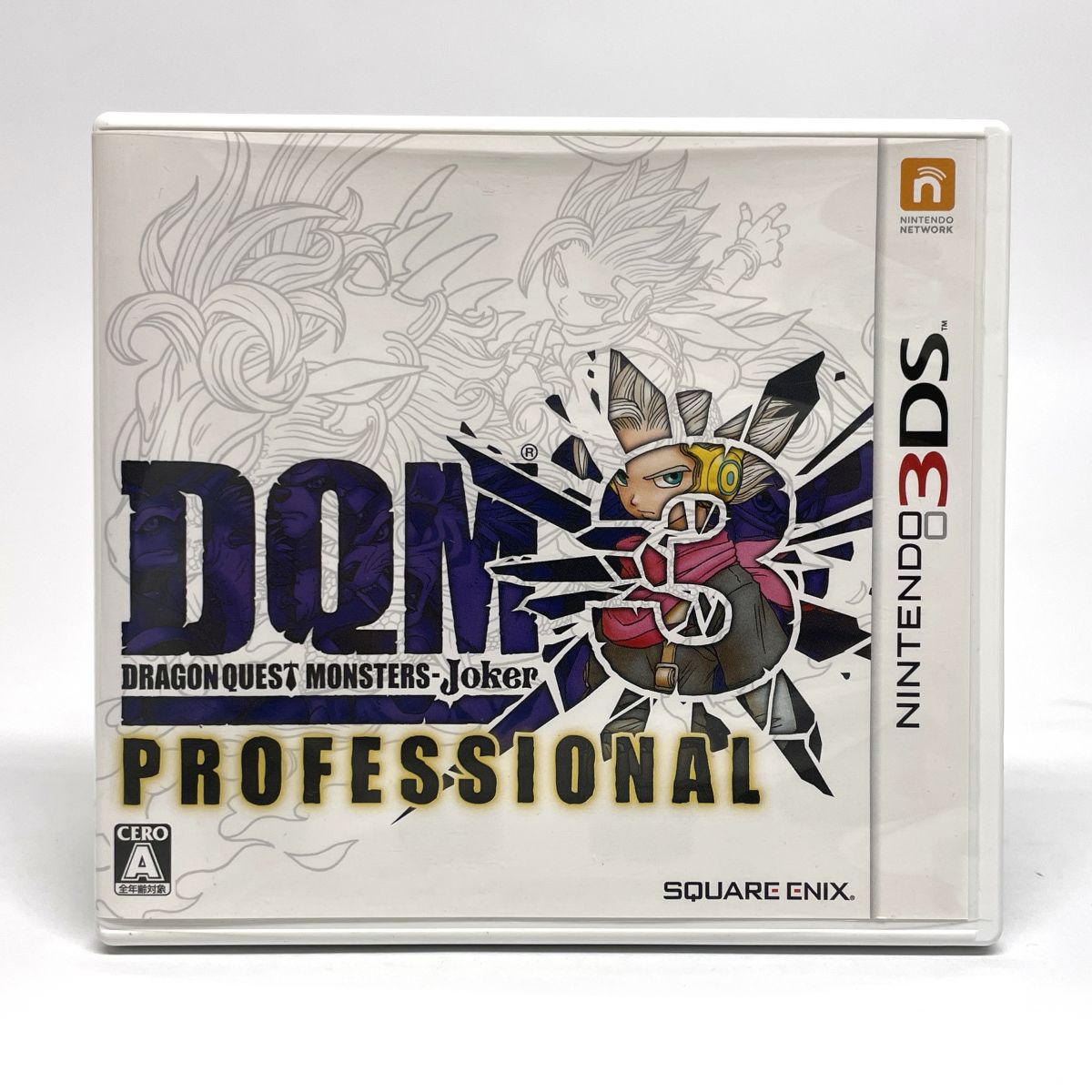 楽天市場】3DS ドラゴンクエストモンスターズ ジョーカー3