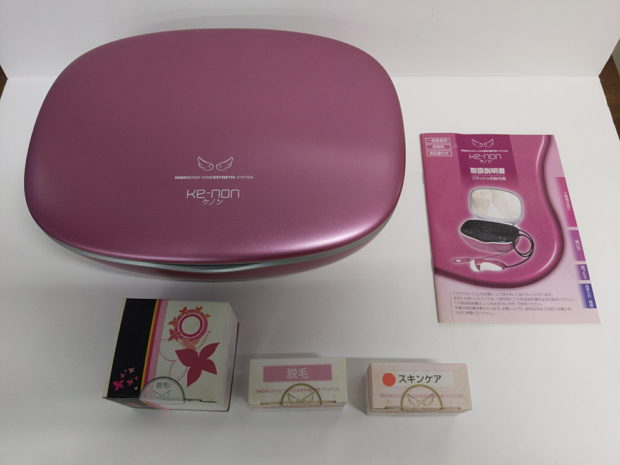 楽天市場】【レンタル・カード決済限定】 フラッシュ脱毛・美顔器