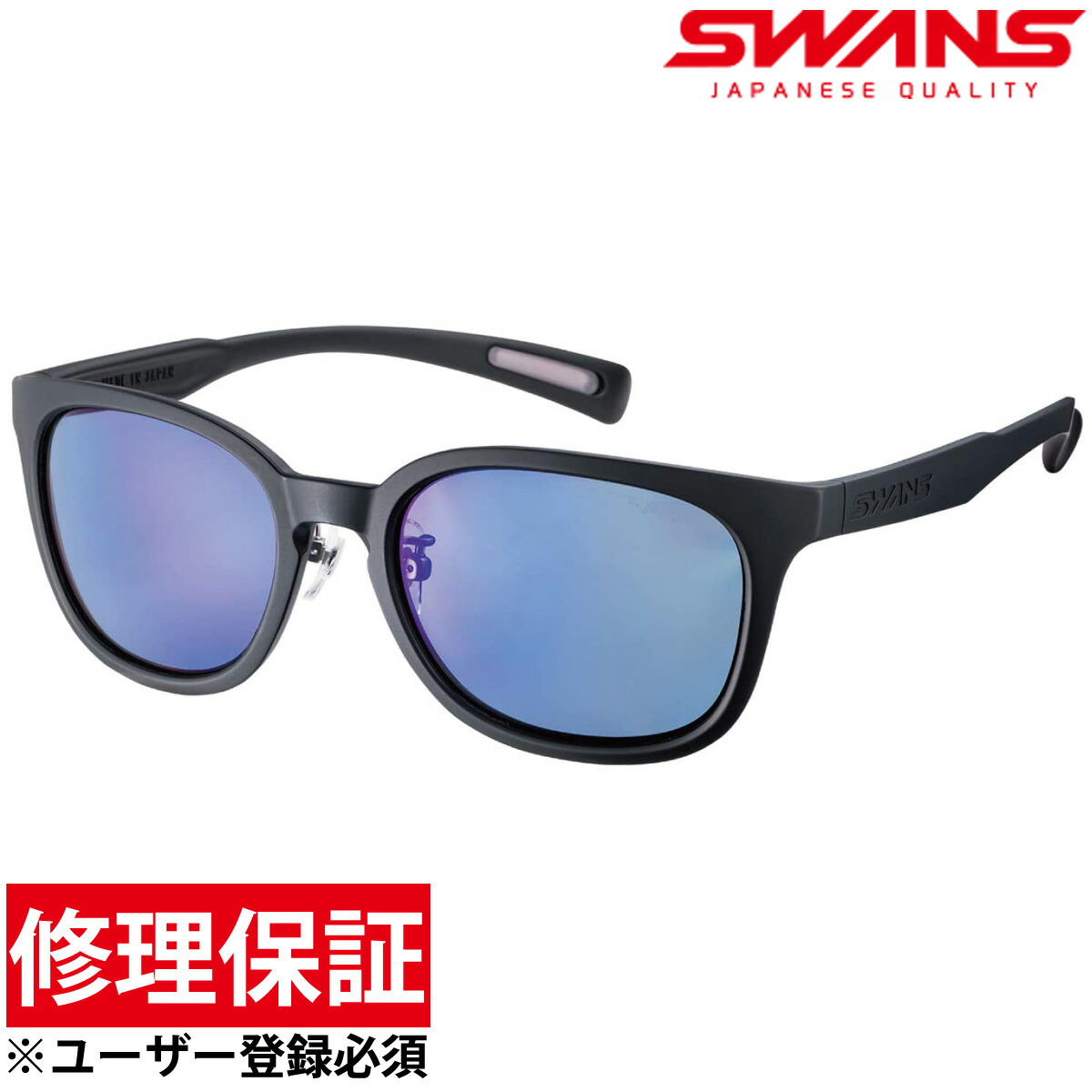 楽天市場】SWANS スワンズ ディーエフ・パスウェイ PW-0167(MBK