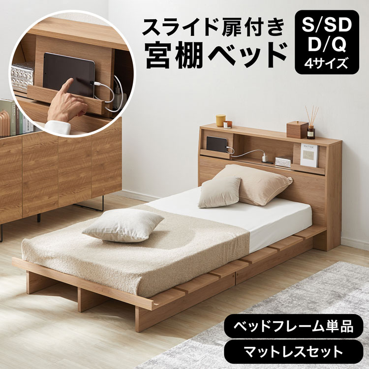 IKEAイケアMYLLRA ミルラ ベビーベッド 引き出し付き, ホワイト60x120