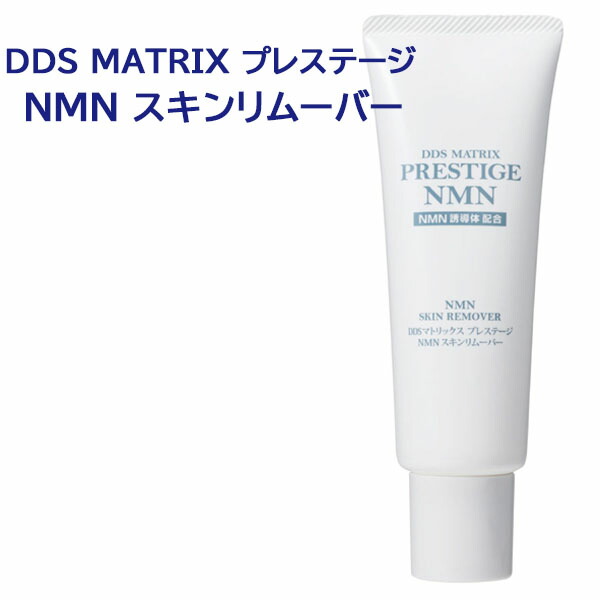 楽天市場】DDS MATRIX プレステージ NMN ボディソープ 450ml 全身用