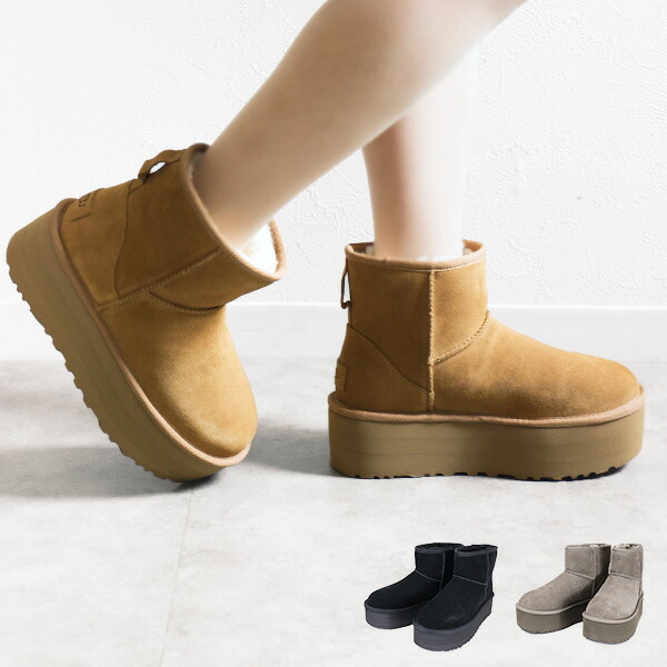 楽天市場】UGG アグ クラシックショート ウォータープルーフ 防水