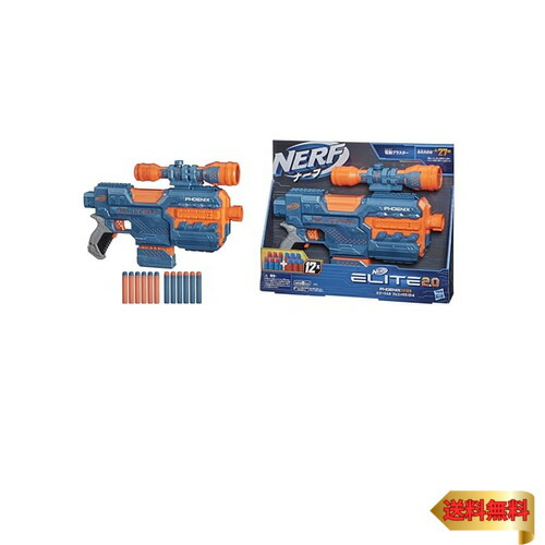 楽天市場】ナーフ モーターダーツブラスター NERF Halo MA40 10ダーツ