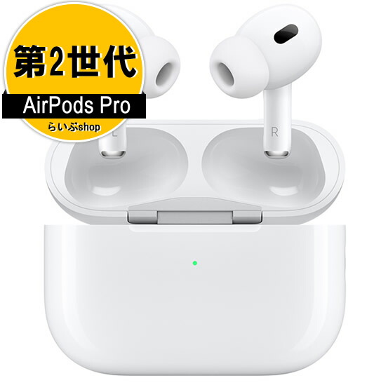 楽天市場】AirPods 第3世代 MPNY3J/A Lightning充電ケース : らいぶshop