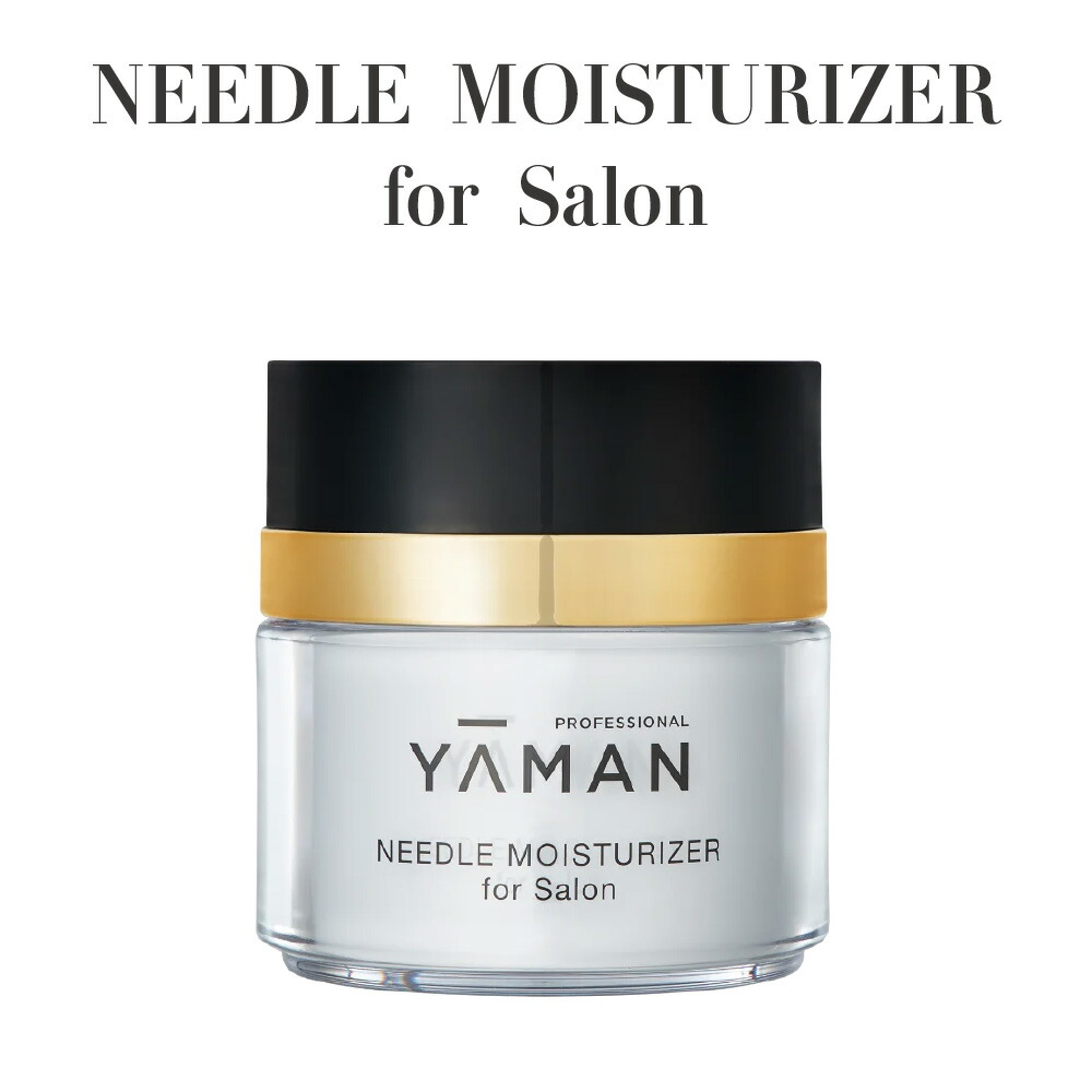 楽天市場】【最安値に挑戦】 ヤーマン ニードルキラーセラム for salon