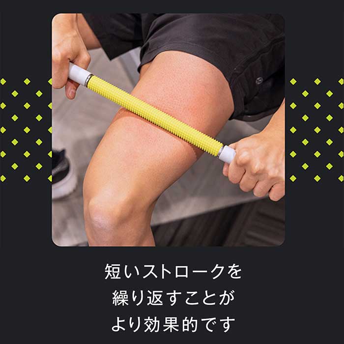 雑誌・WEB掲載多数】Naboso ナボソニューロスティック Neuro Stick｜筋