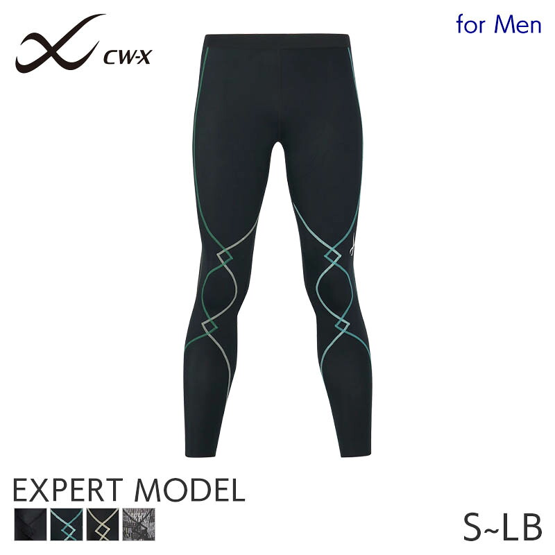 楽天市場】20%OFF CW-X ワコール メンズ スポーツボトム 段階着圧