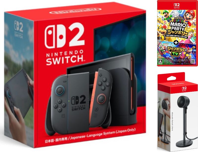 楽天市場】【新品】任天堂 Nintendo Switch 2 本体 Multi-Language
