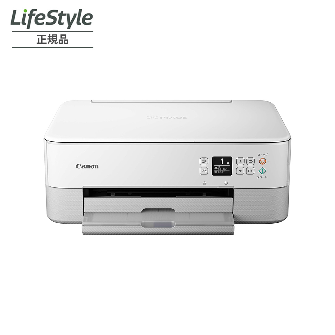 楽天市場】Canon キヤノン プリンター A4インクジェット複合機 TS6330