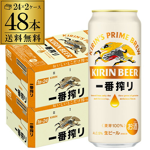 楽天市場】キリン スプリングバレー ジャパンエール ＜香＞ 500ml×24本