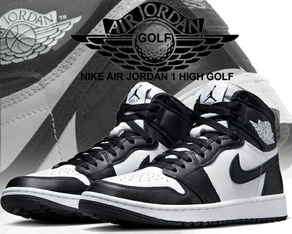 楽天市場】[ 3/1 はワンダフルデー!ポイント5倍!] NIKE AIR JORDAN 1