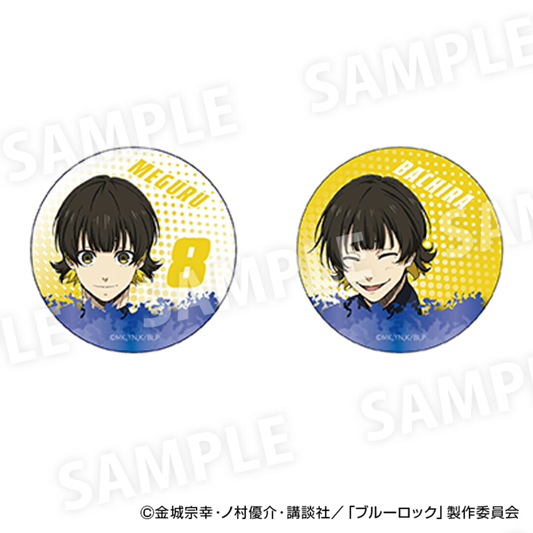 楽天市場】ブルーロック チャーム付き缶バッジ蜂楽廻 ばちらめぐる