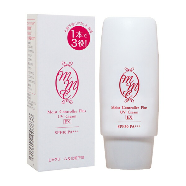 楽天市場】ヒト幹細胞培養液 幹細胞コスメ ヒト幹細胞培養ニードル