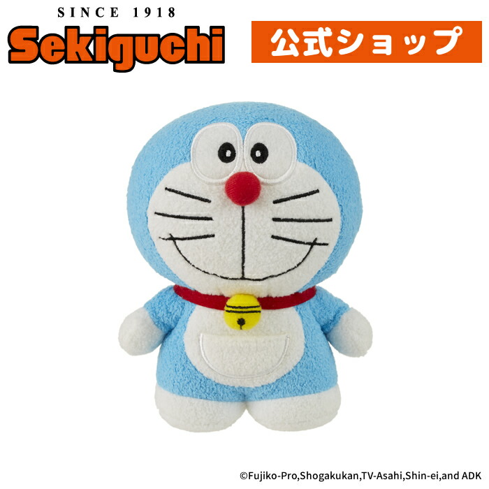 楽天市場】ドラえもん 洗えるぬいぐるみ藤子・F・不二雄 ドラえもん