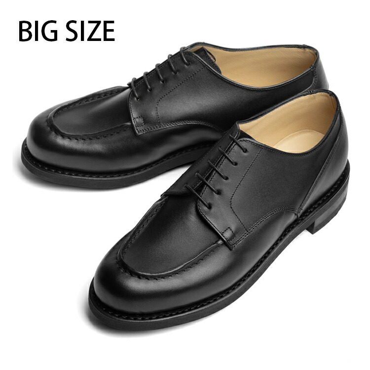 楽天市場】パラブーツ PARABOOT シャンボード CHAMBORD ブラック LIS