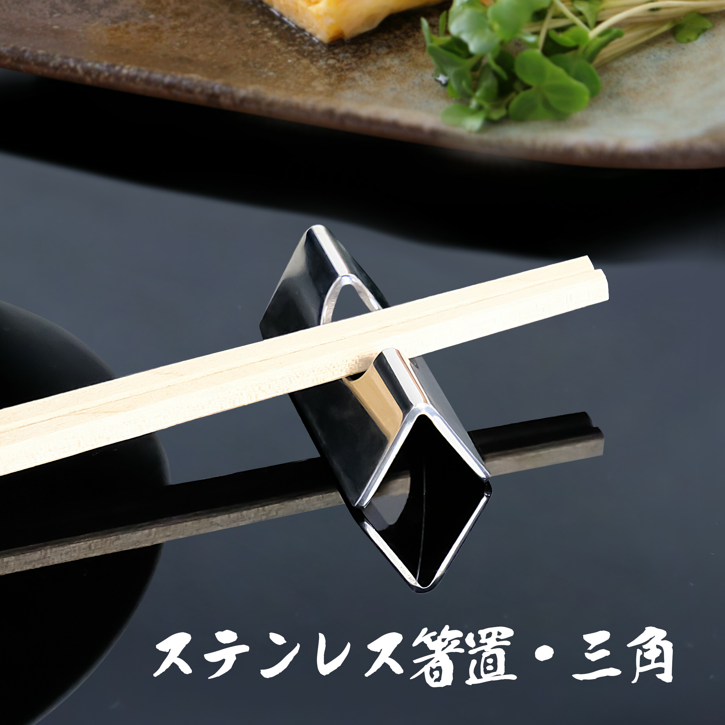 楽天市場】マスタードポット SW マスタードポット(ガラス・スプーン付