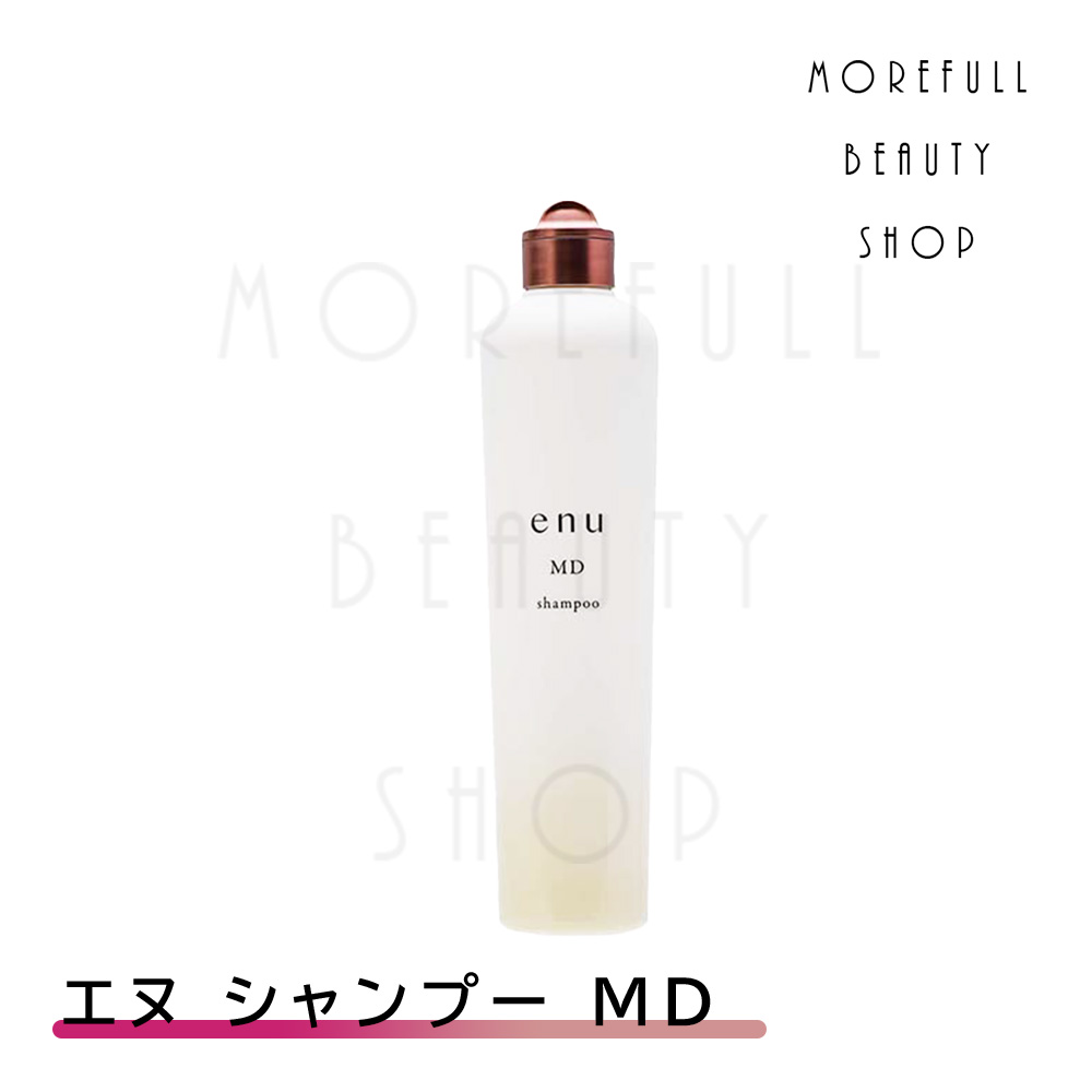 楽天市場】EXONINEエクソナインスカルプコード エクソソーム イン