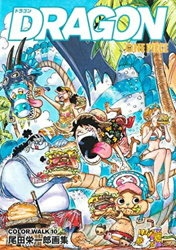 楽天市場】[新品]ワンピース ONE PIECE 第一部BOX EP1-3 セット 全巻
