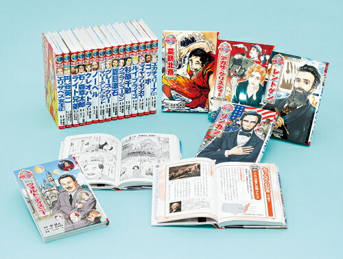 ブラタモリ 全18巻セット Amazon.co.jp: ブラタモリ1-18巻セット : 本