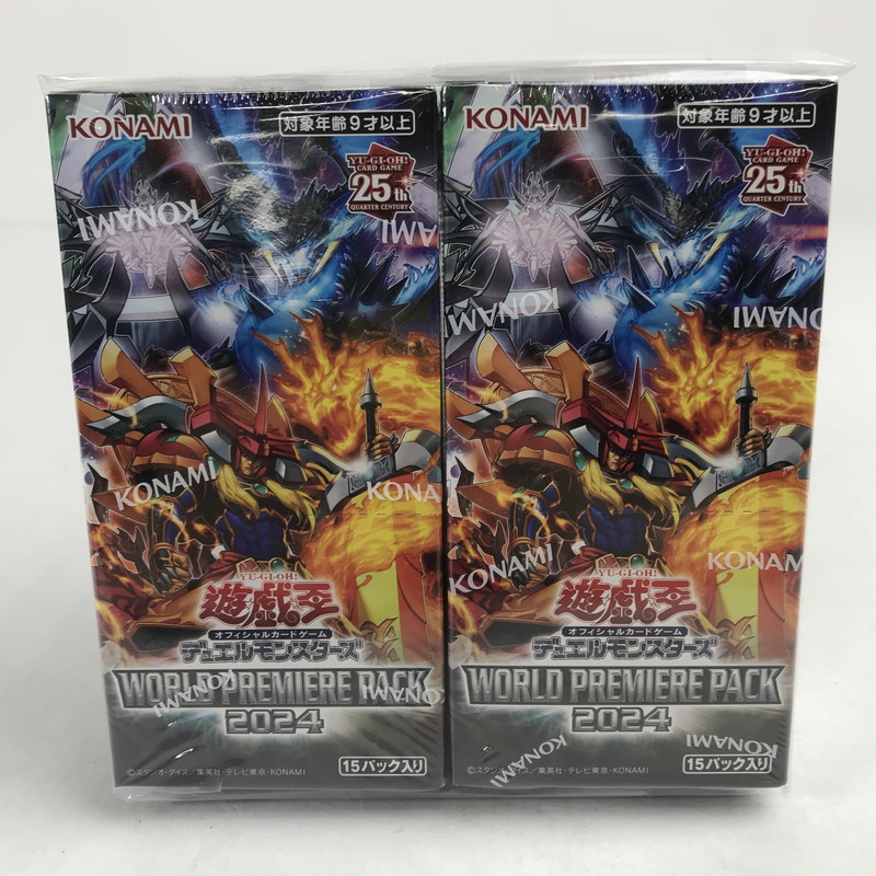 楽天市場】遊戯王OCGデュエルモンスターズ TERMINAL WORLD 2 カートン