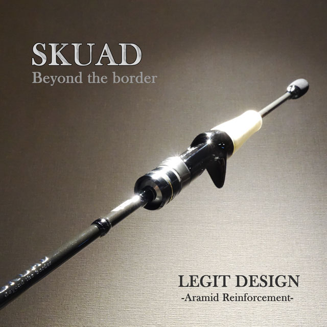 楽天市場】レジットデザイン スクアド SKS-ST64SUL-AJING