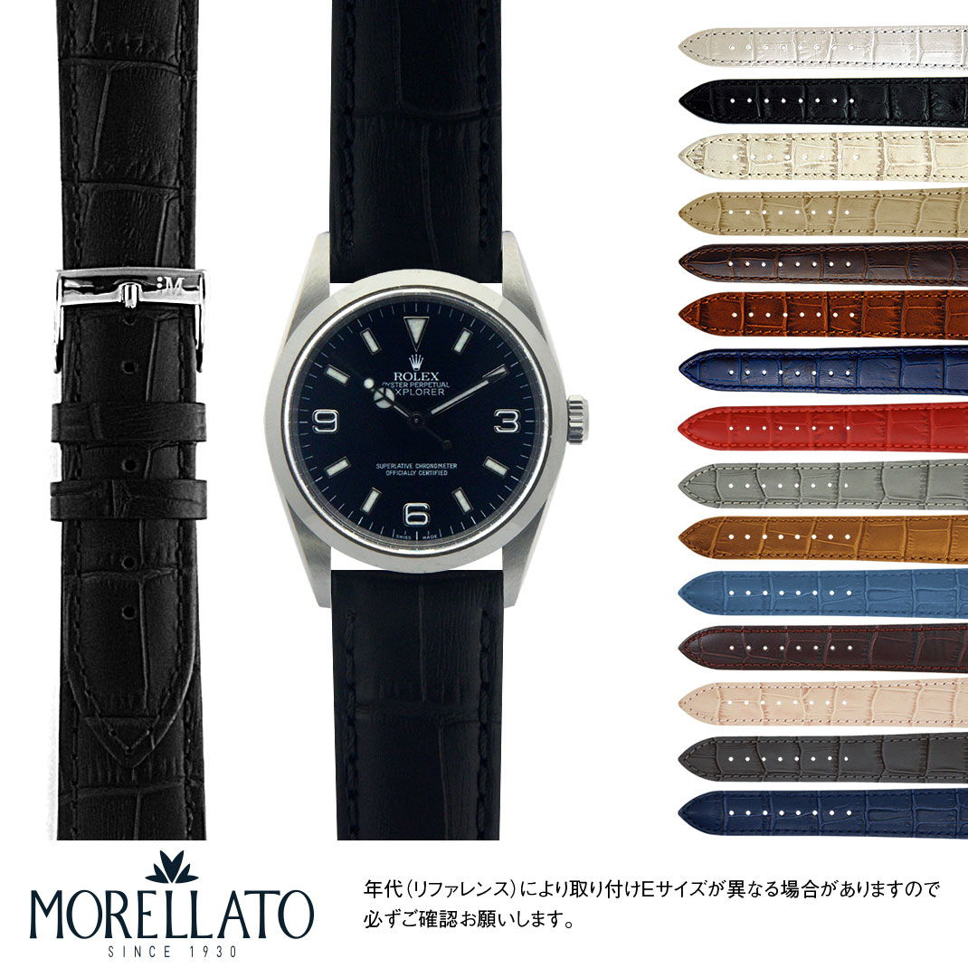楽天市場】ロレックス オイスターデイト 用 ref. 6694 ROLEX