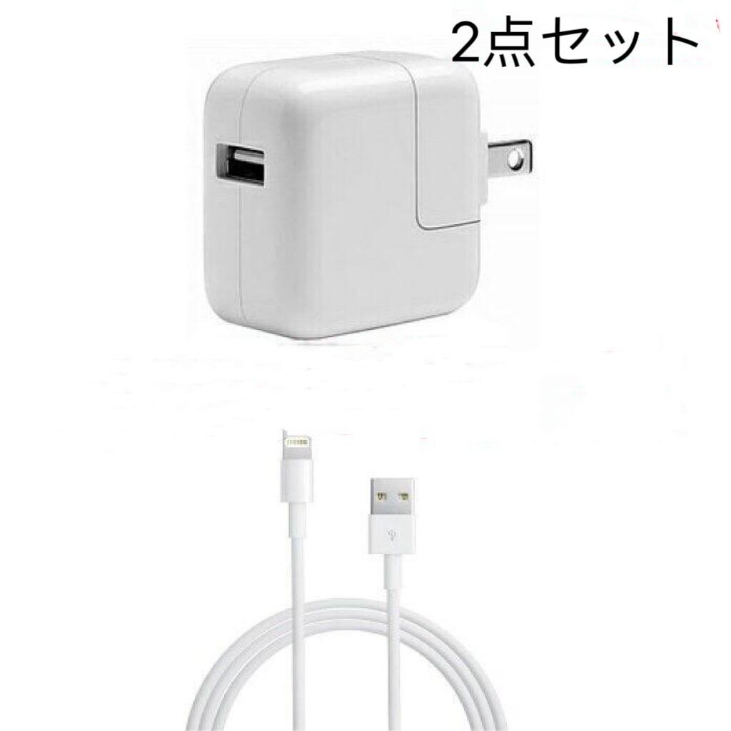 楽天市場】（送料無料）未使用品/Apple純正アップルIphone部品AC