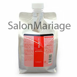 楽天市場】《送料無料》ルベル イオ クレンジング リラックスメント