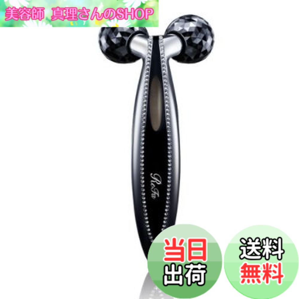 楽天市場】質屋 ReFa リファ CARAT カラット 美顔ローラー 美顔器