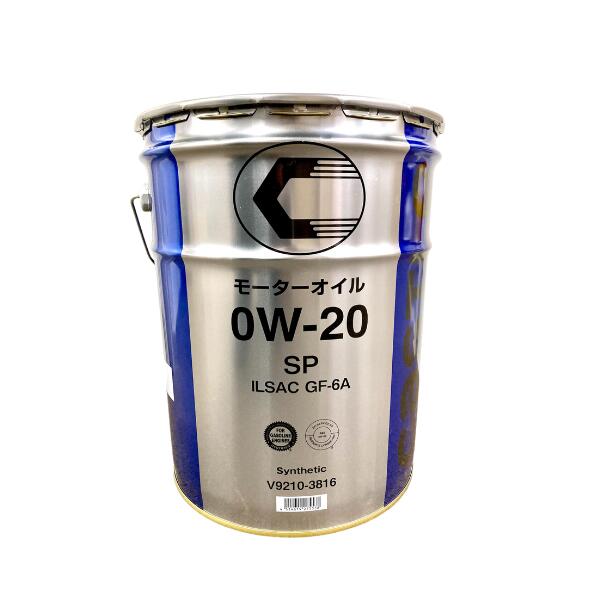 楽天市場】エンジンオイル トヨタ キャッスル SP GF-6A 5W-30 20L 20