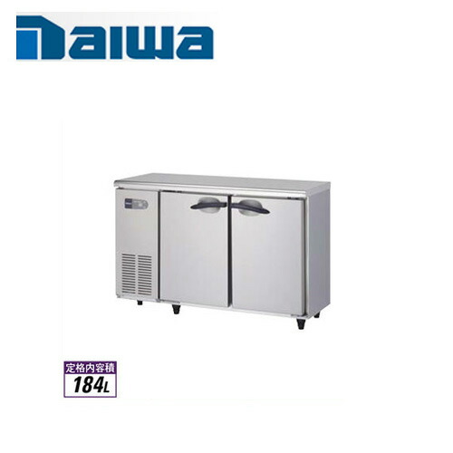 楽天市場】大和冷機工業 インバーター制御 エコ蔵くん 横型冷蔵庫