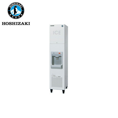 楽天市場】【新品】キューブアイスディスペンサー 30kgタイプ 幅350