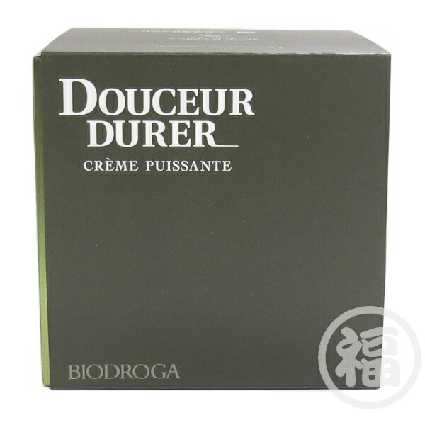 楽天市場】三基商事/ミキプルーン ビブランポー エマルジョン 薬用美白