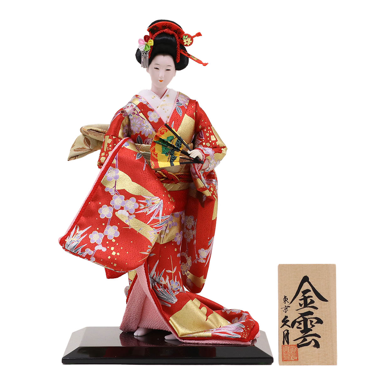 楽天市場】日本人形 久月監製 山崎巧絢作 尾山人形 美麗 流水桜 赤P