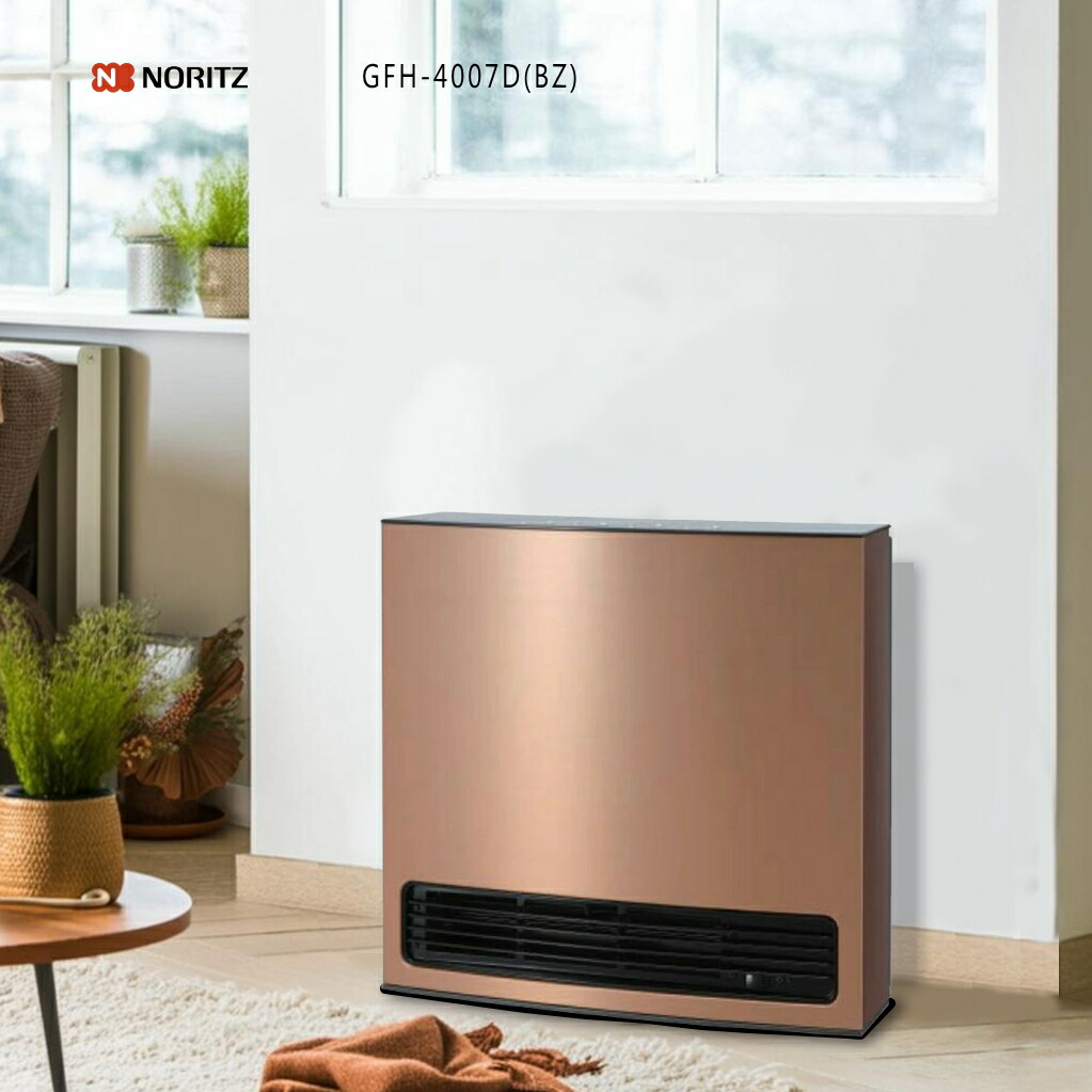 柴パパ様 15〜21畳 ガスヒーター LPガス RC-U5801E-WH 美品 柴パパ様