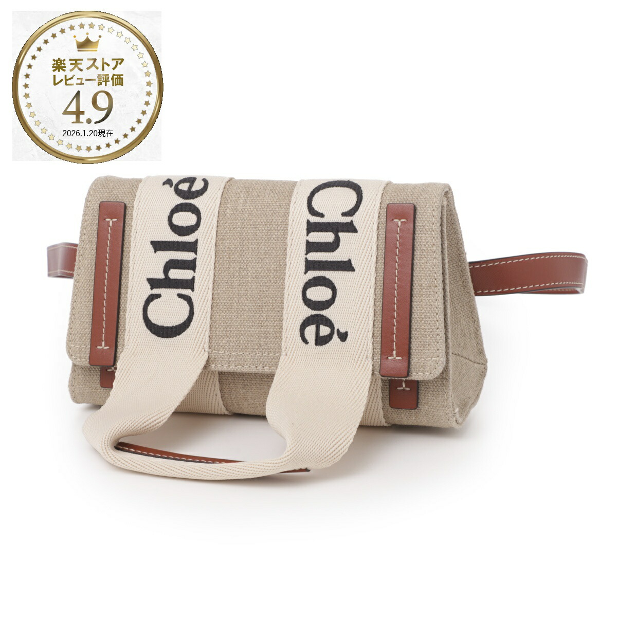 楽天市場】Chloe クロエ ボディバッグ WOODY ウッディ CHC23AS432L06