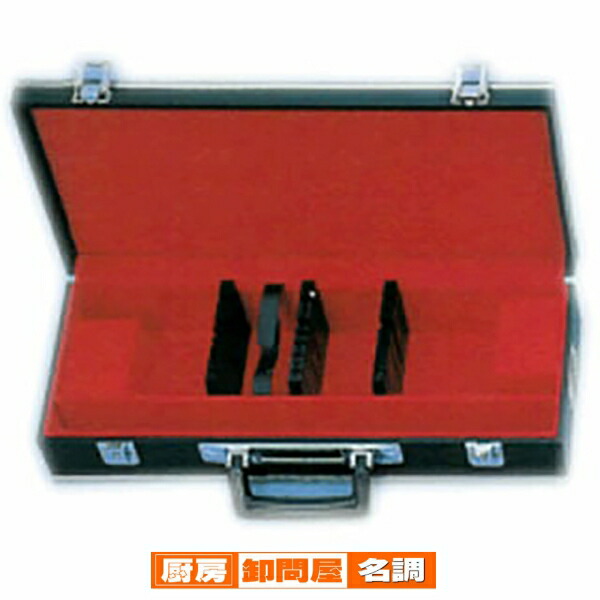 楽天市場】グレステン庖丁ケース 中 8丁入【包丁ケース 庖丁 包丁 収納