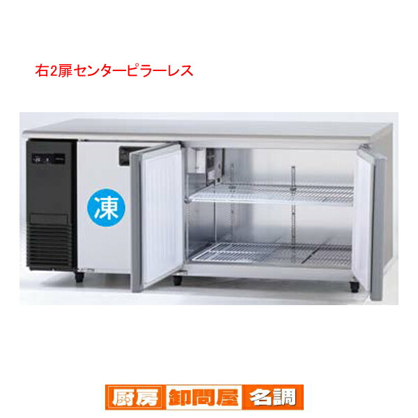 楽天市場】[SUR-K1561SB-R]【名調だけの特典 2年保証】パナソニック