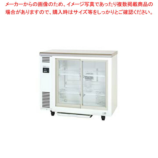 楽天市場】パナソニック冷蔵ショーケース アンダーカウンタータイプ