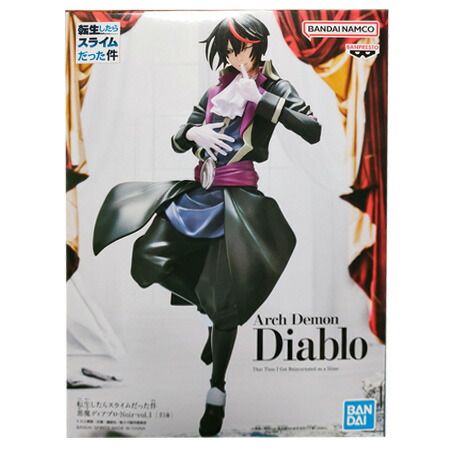 楽天市場】【転スラ】【美少女フィギュア】ユニオンクリエイティブ