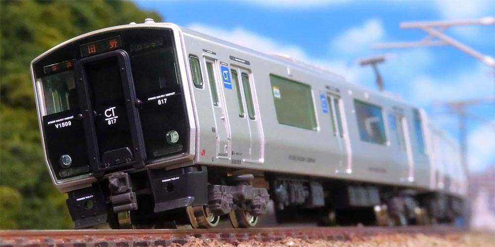 楽天市場】国鉄781系（さよなら781系）号4両セット【マイクロエース