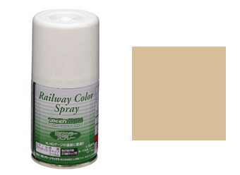 楽天市場】（21）アイボリーA 鉄道スプレー【グリーンマックス・SP-21