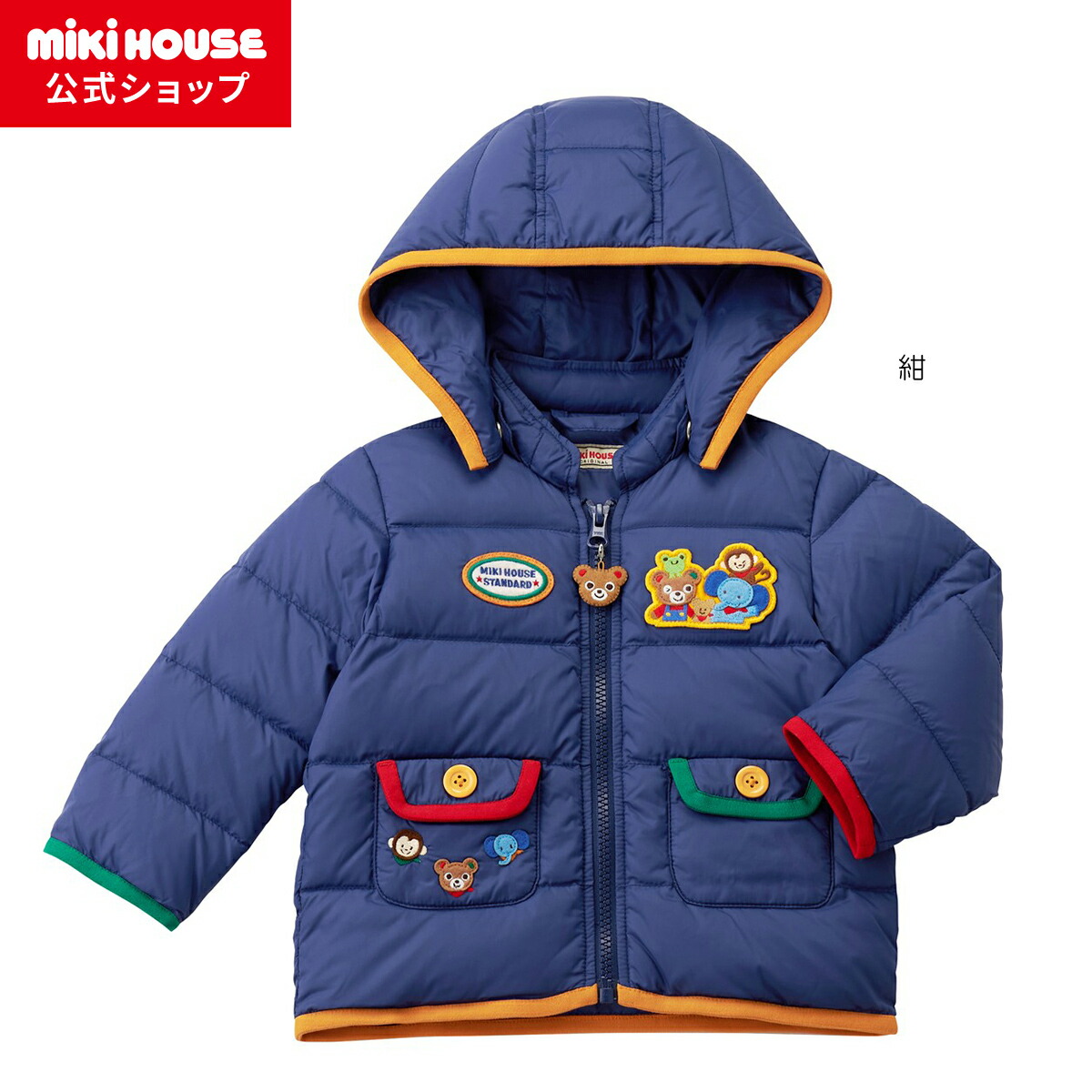 楽天市場】【ポイント5倍！3/1 23:59まで】【アウトレット