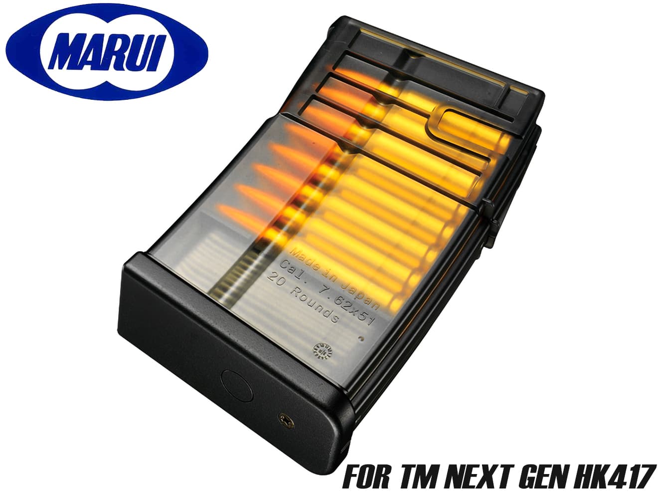 楽天市場】次世代電動ガンHK416C用 バッテリー格納式 30連スペア