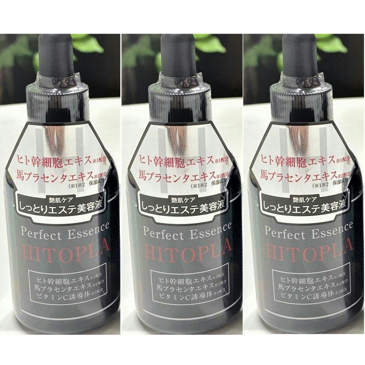 楽天市場】アミノセルス製薬エールボーテヘアカラームース白髪染め泡